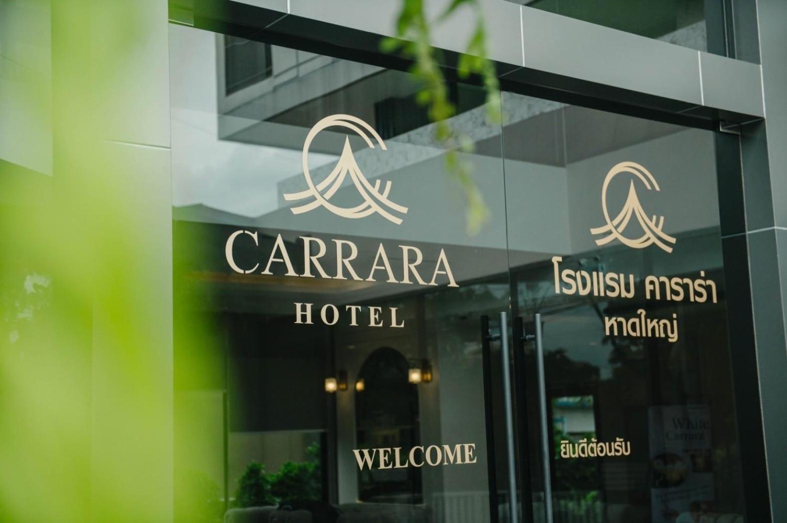 Carrara Hotel Hatyai Hat Yai Exterior foto
